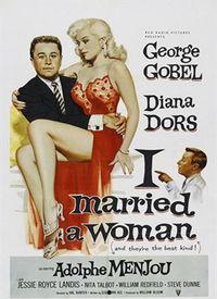 国产已婚妇女在线视频,揭秘现代家庭生活新视角