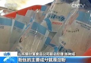 国产托特真假对比视频,揭秘视频对比背后的真相