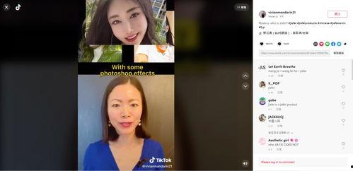 国产叼嗨视频在线观看,在线观看，畅享欢乐时光