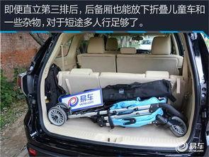 国产扶手箱视频播放软件,创新体验，畅享视听盛宴