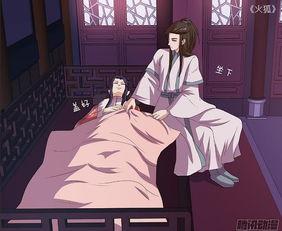 强大的国产动漫视频软件