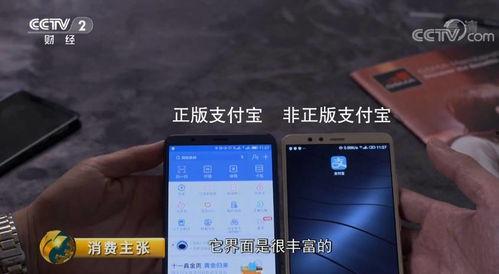 国产精品视频 打电话,一场通话引发的视觉奇遇