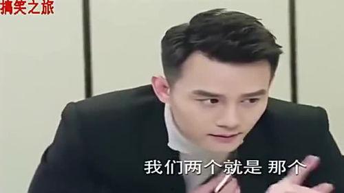 国产霸道总裁视频片段,国产视频片段揭秘