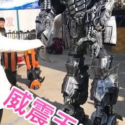 国产搞笑变形金刚视频,变形金刚搞笑大变身