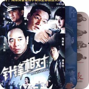 国产剧解说 悬疑视频在线观看,揭秘在线观看的惊悚之谜