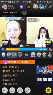 国产在线668视频