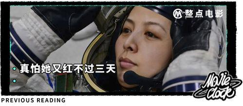 高清国产喜剧电影短视频,国产喜剧短视频，欢乐无限