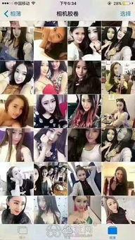 国产KTV喝花酒视频,一场视觉与味蕾的双重盛宴