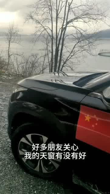 国产汽车短视频劲爆,劲爆性能，惊艳亮相！