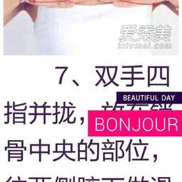 国产美乳小视频,展现东方女性魅力与时尚风采