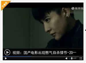 国产网友 在线视频,揭秘网络文化新趋势