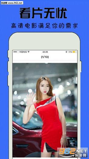 国产a芒果视频APP,国产短视频平台的璀璨明珠
