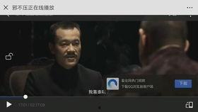 国产电影炫富片段视频,国产电影中的奢华生活缩影