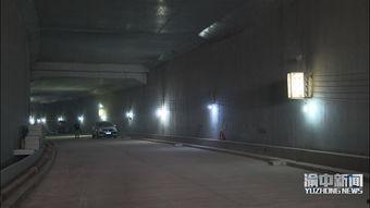 国产隧道视频,国产隧道建设视频全景展示