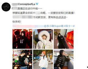 国产露面视频,惊艳外观与强大性能，国产科技再创新高