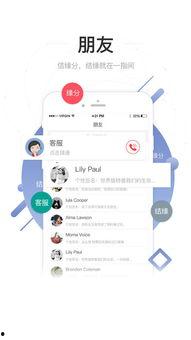 国产小视频2018网站