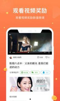 2017国产视频种子,种子萌发，影视盛宴启幕