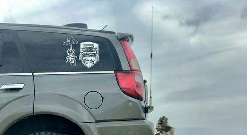 国产工地车视频,视频揭秘高效作业瞬间