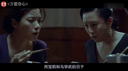 国产你懂的全部视频