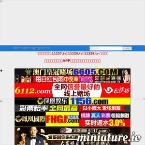 在线视频国产淑女网址,网络红人的魅力与争议