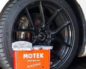 国产魔铁刹车视频,刹车效果惊人，安全可靠！