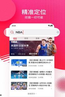 国产西瓜视频 迅雷下载,畅享国产视频资源新体验