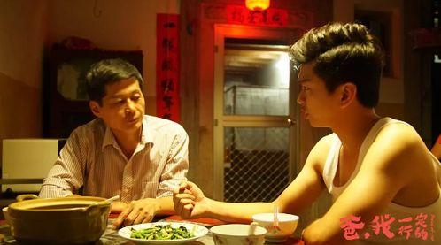 国产小电影线观看视频,揭秘热门视频背后的故事与魅力