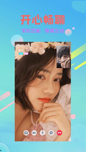 葵花视频在线观看国产,国产生态下的精彩瞬间