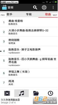 久久爱国产视频在线