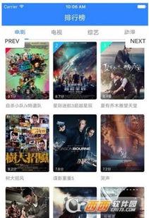 蝌蚪网国产原创视频下载,解锁精彩内容新方式