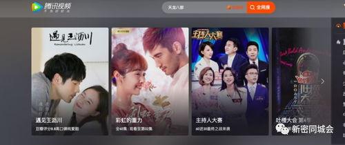 人成影院国产精华视频,国产精华视频盘点，光影盛宴尽在其中