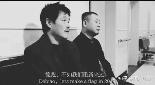 国产喜剧巅峰视频,笑点与泪点的完美融合