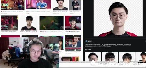 国产搞笑打野视频,带你领略搞笑电竞魅力