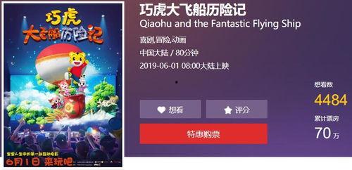 支持国产的视频播放,探索支持国产的视频播放新体验