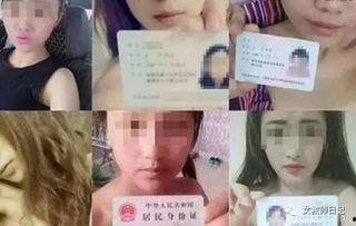 国产大学生裸货视频,国产大学生裸贷视频事件深度剖析