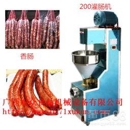 国产灌肠机视频播放网站,创新科技引领肠道健康新体验