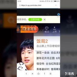 国产123在线视频,畅享视听盛宴，解锁精彩瞬间