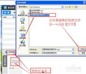 国产的视频插件软件,创新驱动，畅享视听新体验