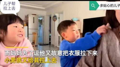 国产儿子胔妈妈视频,揭开家庭伦理的隐秘面纱