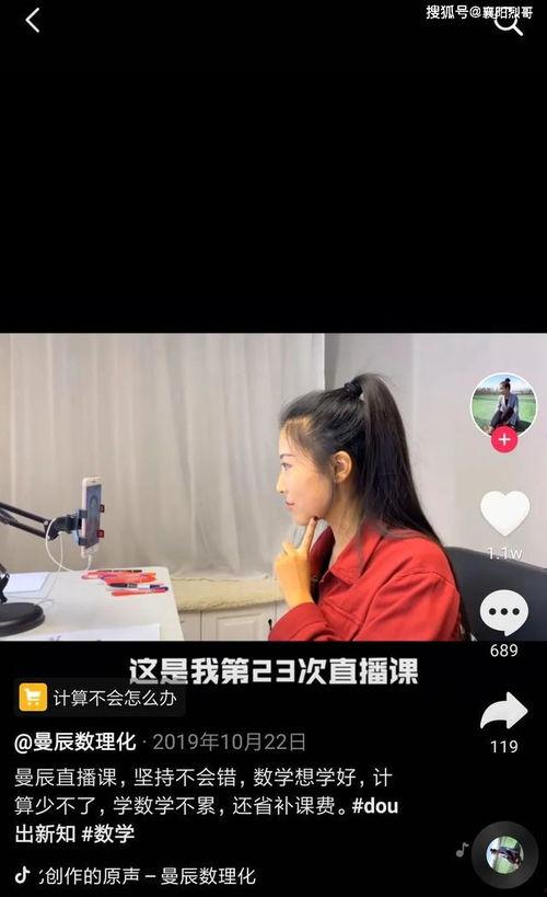 怎么做国产训练家教视频,国产训练家教视频制作指南