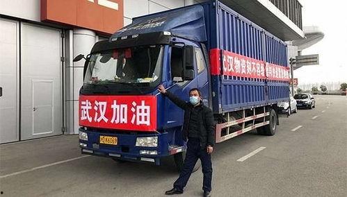 三哥买国产货车视频,三哥视频带你领略国产货车风采