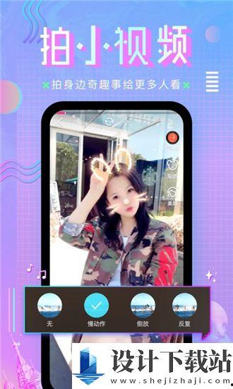 国产v视频在线日本视频,一场视觉盛宴的诞生