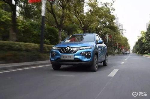 国产雷诺e诺试驾视频
