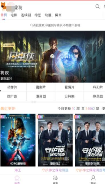 国产精频视频在线看,在线观看新体验