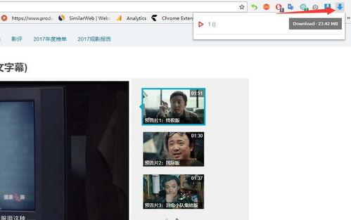 国产福利视频01,揭秘国内短视频新趋势