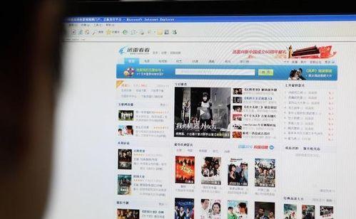 国产论坛视频三线,三线城市的崛起与变迁