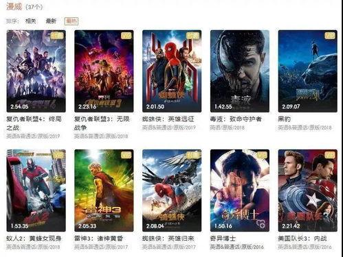 国产无卡福利视频