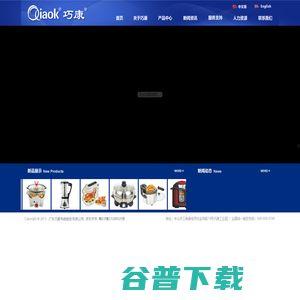 国产小视频磁力链,揭秘热门影视资源下载新潮流