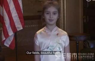 国产中文翁妇视频,一段跨越时代的深情演绎