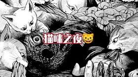 国产小说解说全篇视频